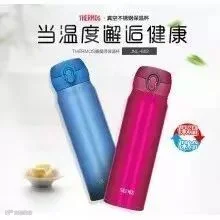 膳魔师 保温保冷杯 高真空不锈钢 JNL-602 GR.jpg
