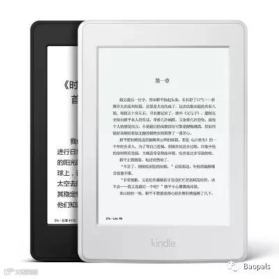 Amazon Kindle Paperwhite 3
