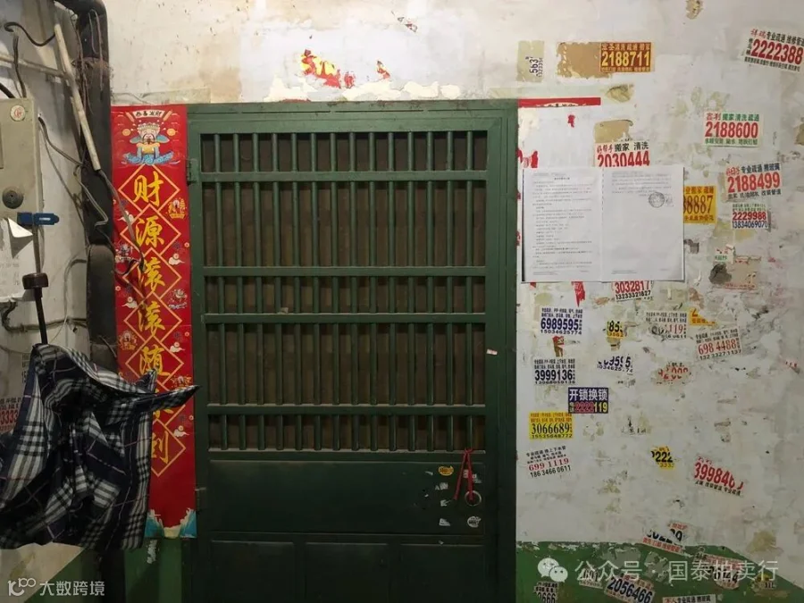 小米6-0419.057.gif