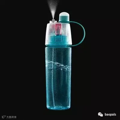 vapor spraying water bottle