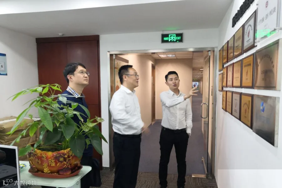 https://image.ipaiban.com/upload-ueditor-image-20181115-1542270010967091414.png