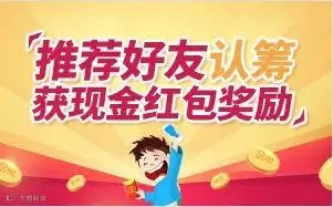 微信图片_20180511145137.png