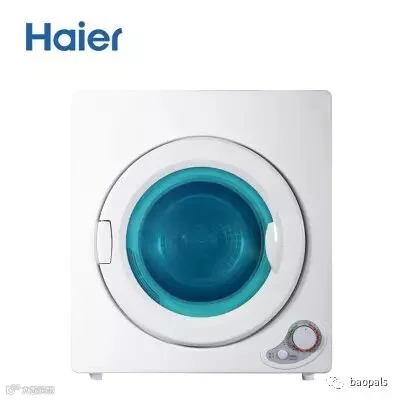 haier mini dryer