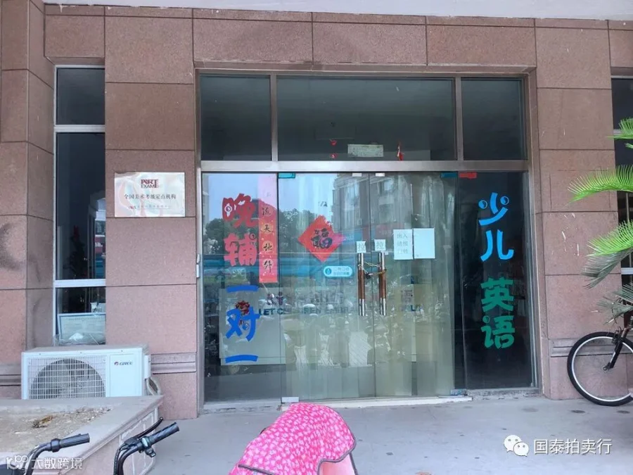 小米6-0419.057.gif