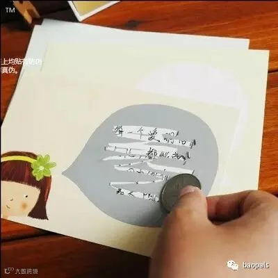 DIY scratch card cards