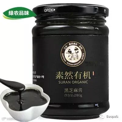 Suran Organic Black Sesame Paste, 280g