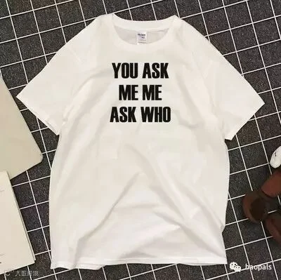 you ask me me ask who