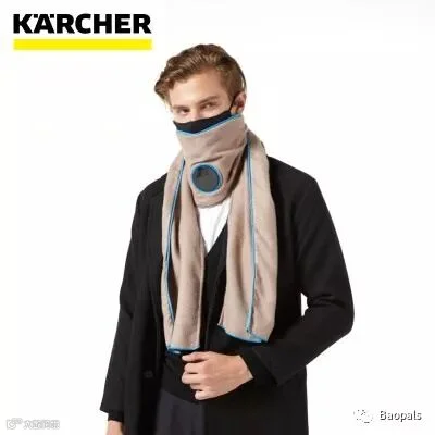 KARCHER Air Purifier Scarf