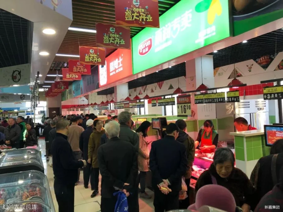 微信图片_20191114092020.jpg