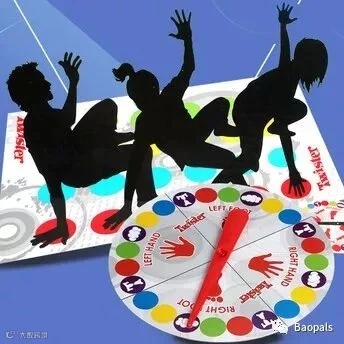 twister