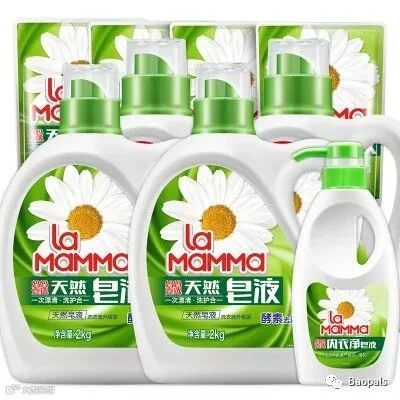 laundry liquid