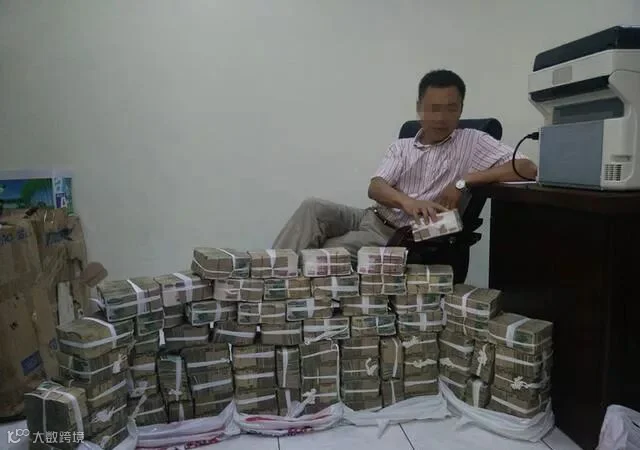 缅甸数钱