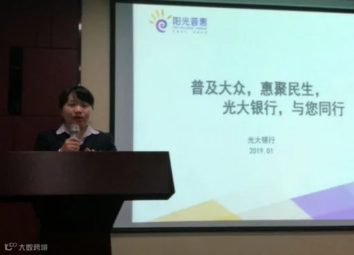 https://image.ipaiban.com/upload-ueditor-image-20190110-1547111257821028146.png