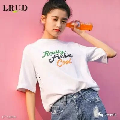 LRUD really fckin cool