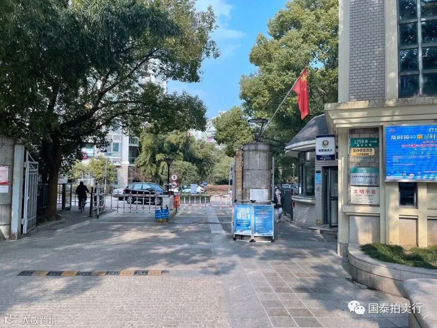 小米6-0419.052.gif