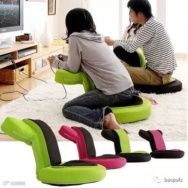 gaming chair