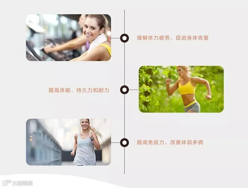 01_看图王(5).jpg