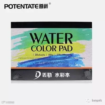 potentate water color pad