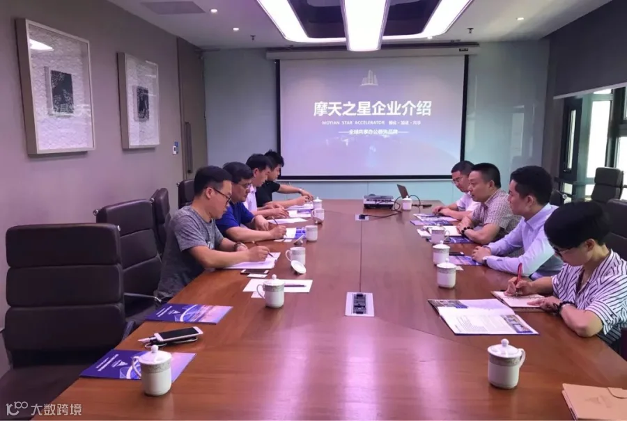 https://image.ipaiban.com/upload-ueditor-image-20180601-1527838020179068309.jpg