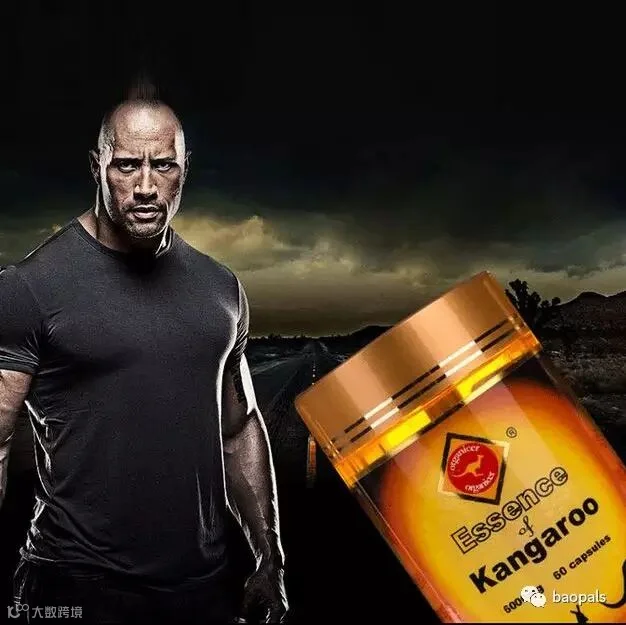 essense of kangaroo