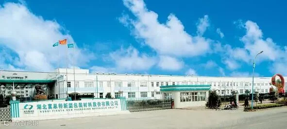 https://image.ipaiban.com/upload-ueditor-image-20180426-1524710178233029984.jpg