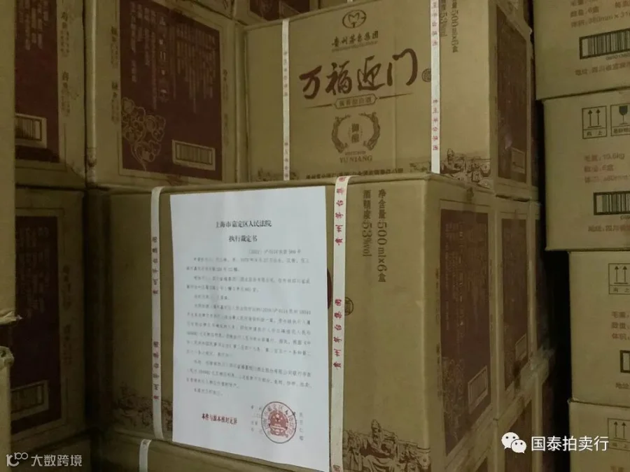 小米6-0419.052.gif