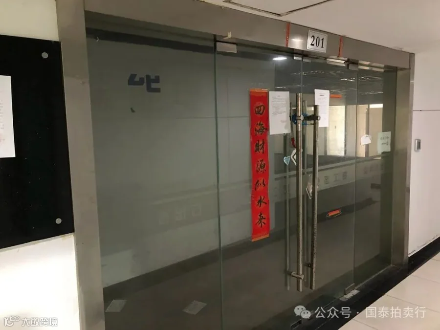 小米6-0419.057.gif