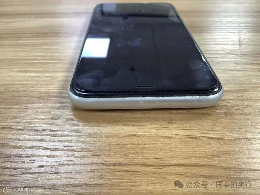 小米6-0419.053.gif