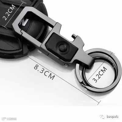 keychain
