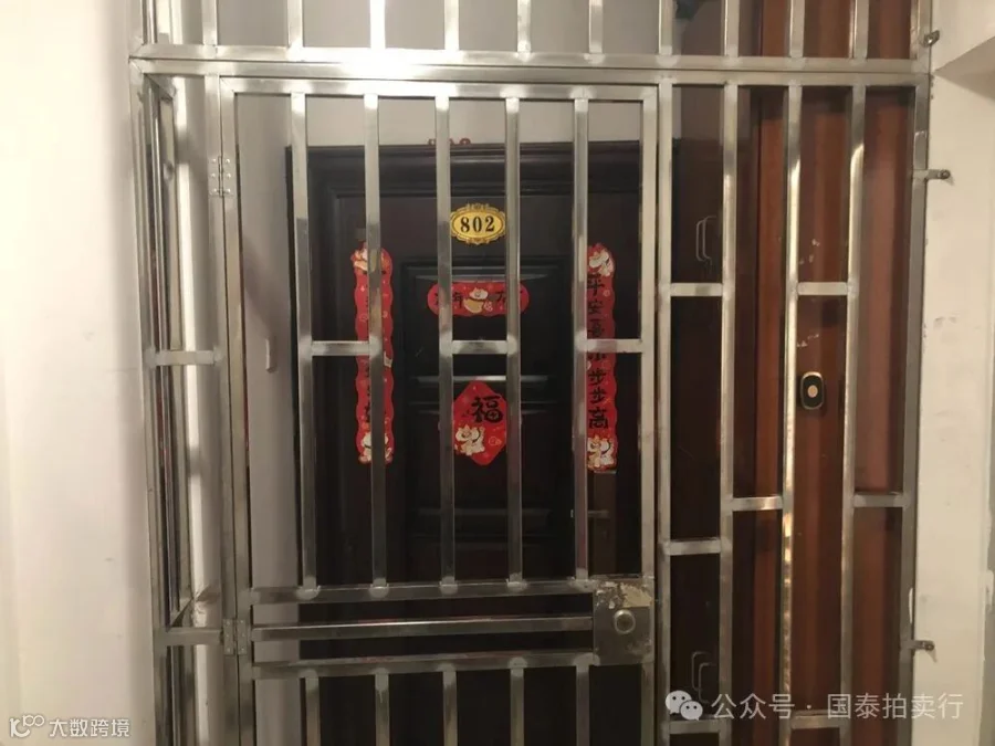 小米6-0419.053.gif