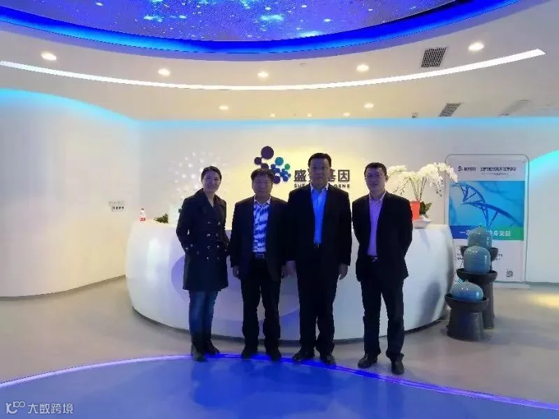 https://image.ipaiban.com/upload-ueditor-image-20181128-1543372149214091381.jpg