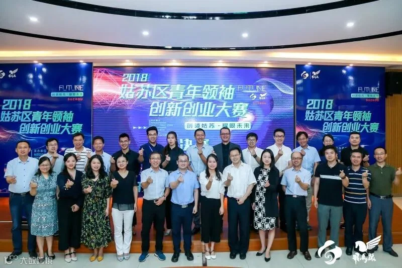 微信图片_20180720162235.jpg