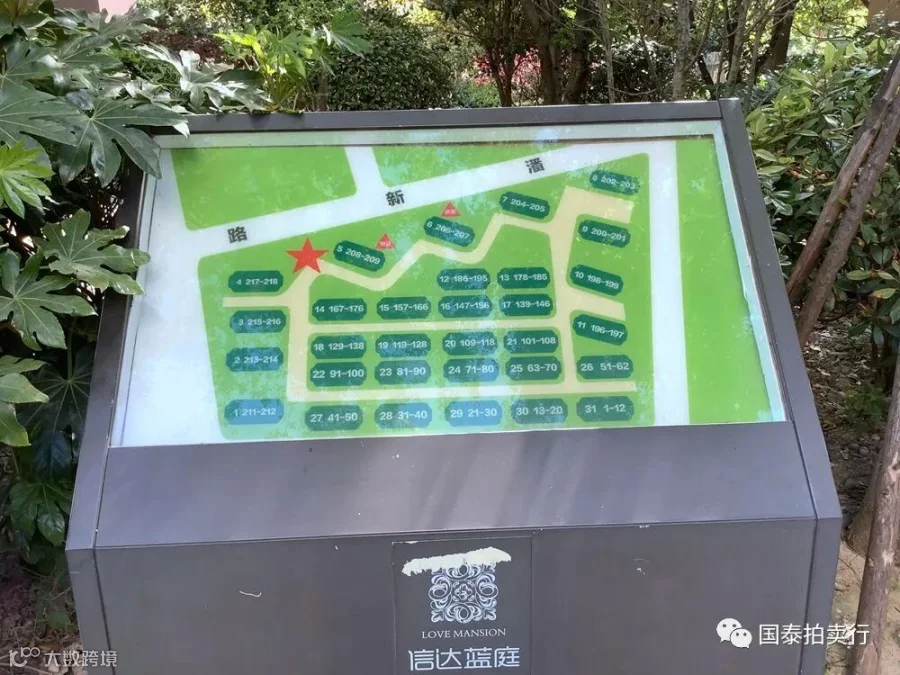 小米6-0419.057.gif