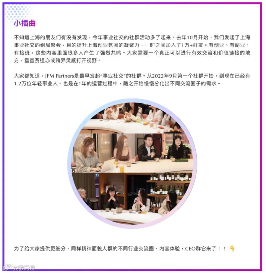 截屏2023-09-20 01.25.18.png
