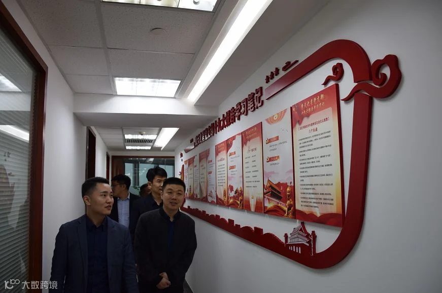 https://image.ipaiban.com/upload-ueditor-image-20180417-1523936826259075981.png