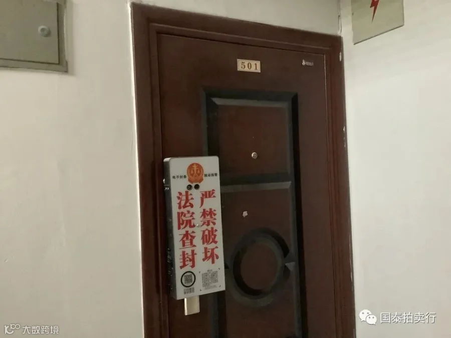 小米6-0419.053.gif