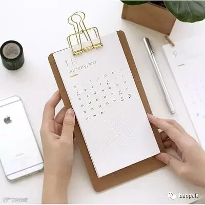 Personal Calendar