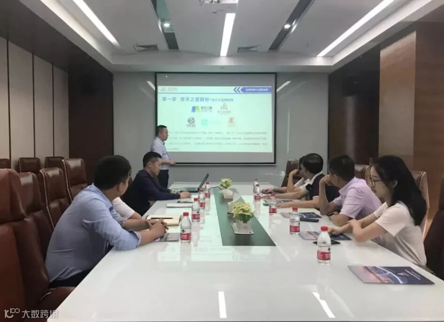https://image.ipaiban.com/upload-ueditor-image-20180612-1528797806580015510.jpg