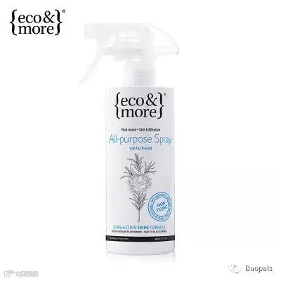 all purpose spray