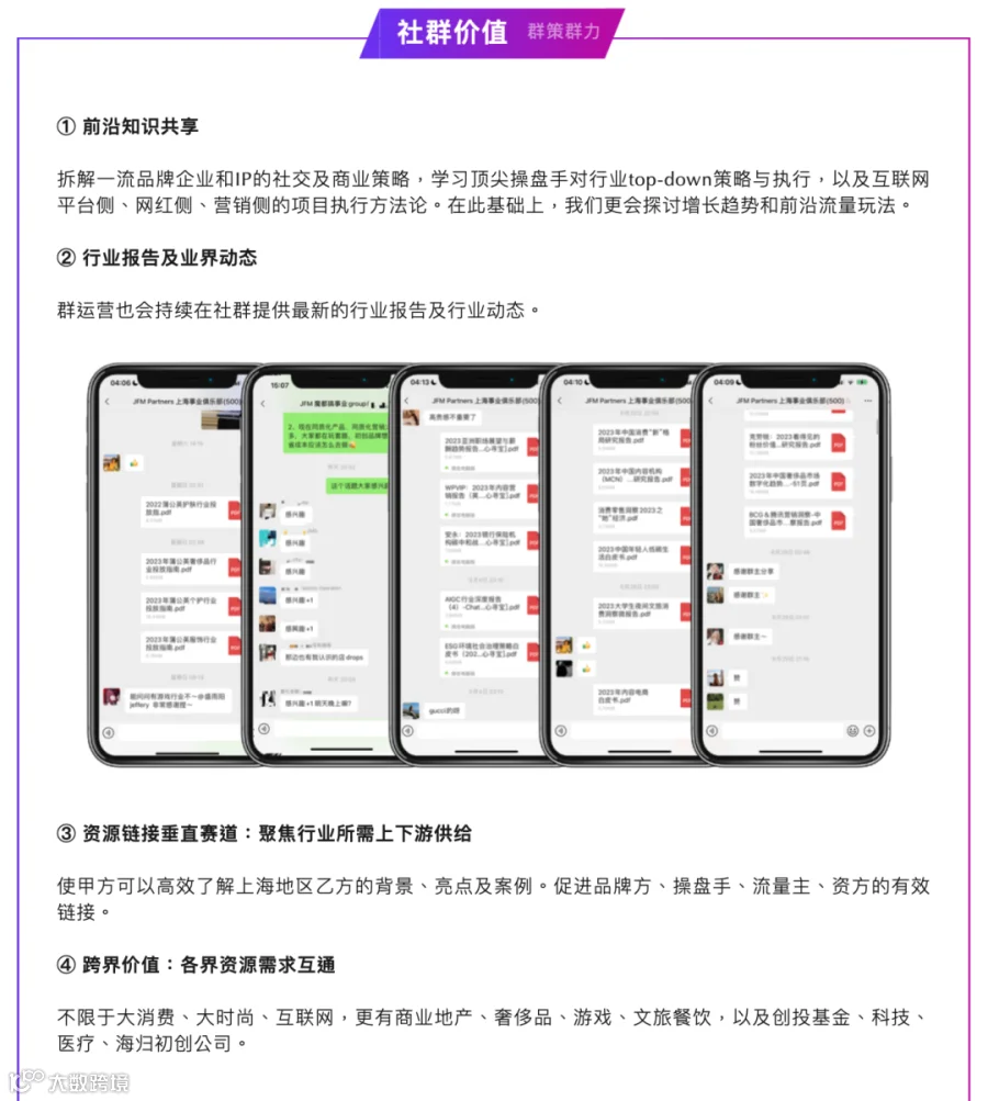 截屏2023-09-20 01.34.02.png