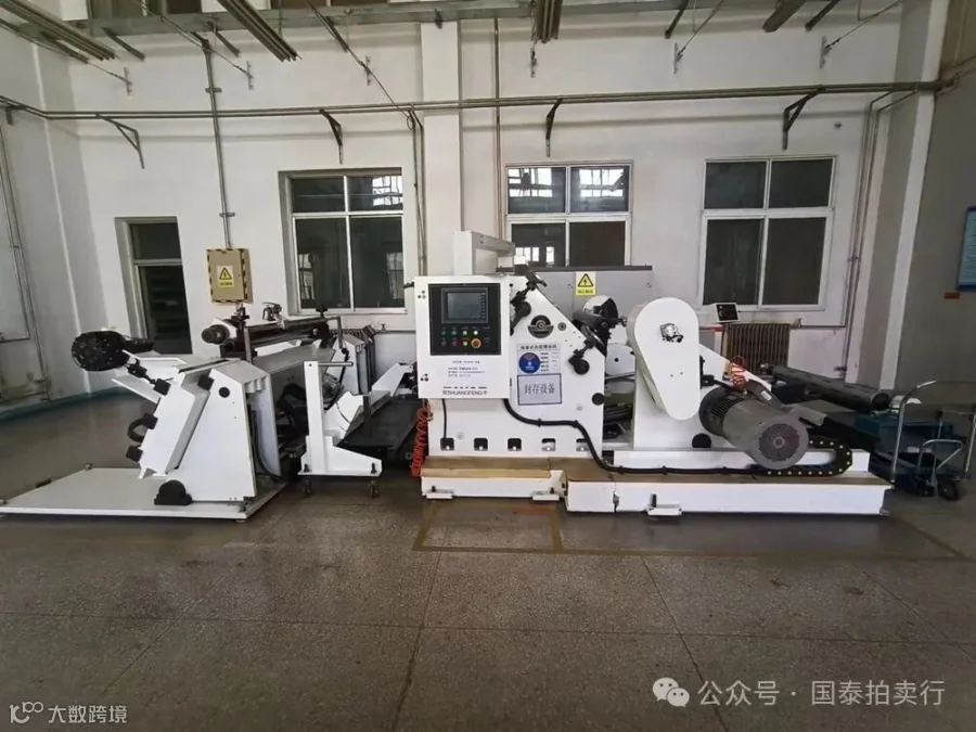 小米6-0419.057.gif