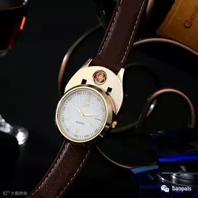 watch lighter1