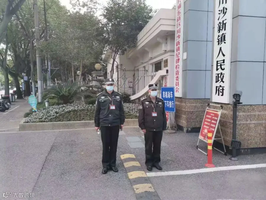微信图片_20201203084201.jpg