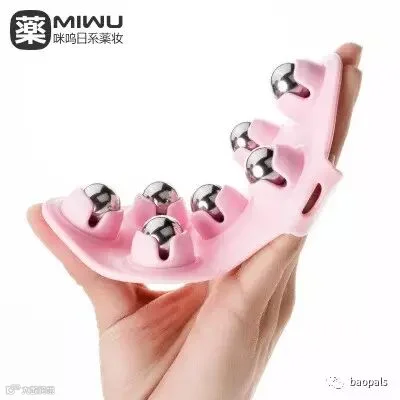 japanese ball massager