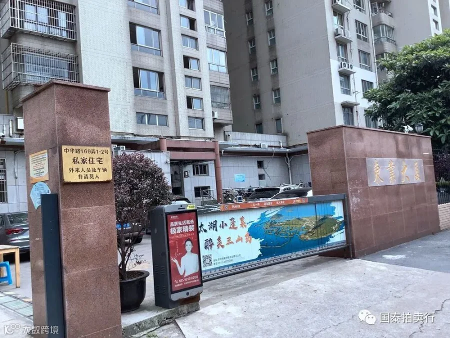 小米6-0419.052.gif
