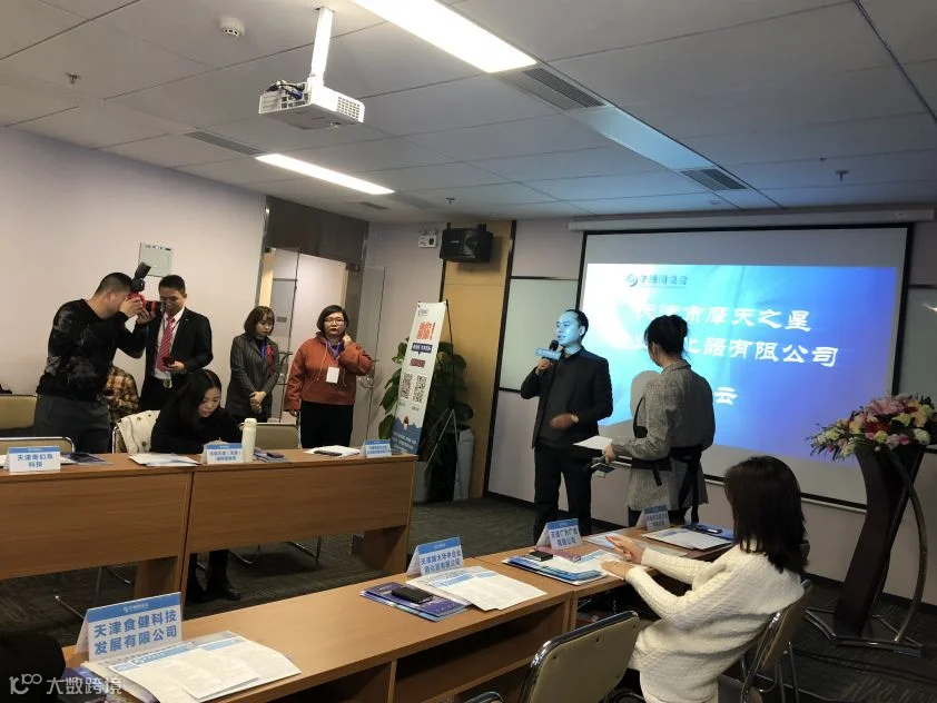 https://image.ipaiban.com/upload-ueditor-image-20190103-1546486082674063482.png