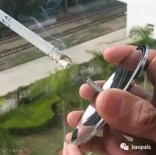 solar powered cigarette lighter