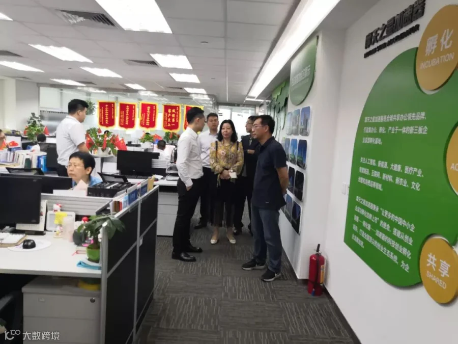 https://image.ipaiban.com/upload-ueditor-image-20181115-1542266343088007670.jpg