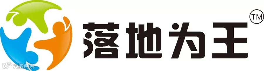 1492679279502409.jpg