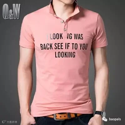 i looking was back